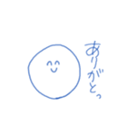 かわいい青（個別スタンプ：5）