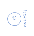 かわいい青（個別スタンプ：9）