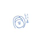 かわいい青（個別スタンプ：10）