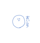 かわいい青（個別スタンプ：16）