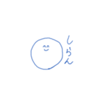 かわいい青（個別スタンプ：18）