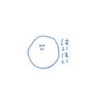 かわいい青（個別スタンプ：19）