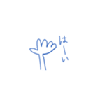 かわいい青（個別スタンプ：30）