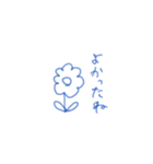 かわいい青（個別スタンプ：39）