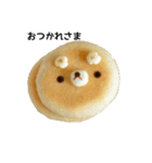 カリーノぱんの仲間たち（個別スタンプ：8）