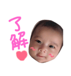 F.aina sticker2（個別スタンプ：2）