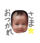 F.aina sticker2（個別スタンプ：3）