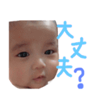 F.aina sticker2（個別スタンプ：5）