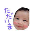F.aina sticker2（個別スタンプ：7）