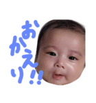 F.aina sticker2（個別スタンプ：8）