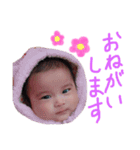 F.aina sticker2（個別スタンプ：11）