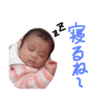 F.aina sticker2（個別スタンプ：12）