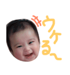 F.aina sticker2（個別スタンプ：13）