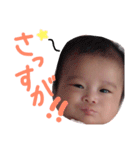 F.aina sticker2（個別スタンプ：18）