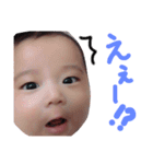 F.aina sticker2（個別スタンプ：19）