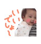 F.aina sticker2（個別スタンプ：21）