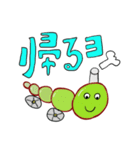 コイツだって、仲間。(1)（個別スタンプ：3）