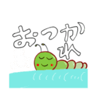 コイツだって、仲間。(1)（個別スタンプ：4）
