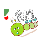 コイツだって、仲間。(1)（個別スタンプ：6）