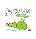 コイツだって、仲間。(1)（個別スタンプ：8）