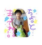 まーさーさーん2（個別スタンプ：11）