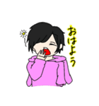 凛兎の日常。（個別スタンプ：1）