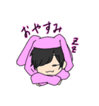 凛兎の日常。（個別スタンプ：2）
