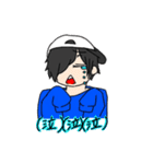 凛兎の日常。（個別スタンプ：6）