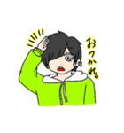凛兎の日常。（個別スタンプ：9）
