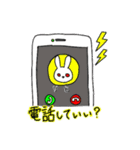 凛兎の日常。（個別スタンプ：14）