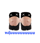 Rao Ma Sa Bud A-WAI-YA-WA（個別スタンプ：19）