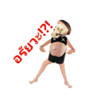 Rao Ma Sa Bud A-WAI-YA-WA（個別スタンプ：26）