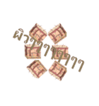 Rao Ma Sa Bud A-WAI-YA-WA（個別スタンプ：30）