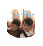 細田（個別スタンプ：1）