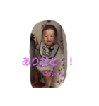 いぶきんぐ（個別スタンプ：1）