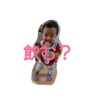いぶきんぐ（個別スタンプ：2）