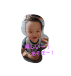 いぶきんぐ（個別スタンプ：4）