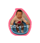 いぶきんぐ（個別スタンプ：6）