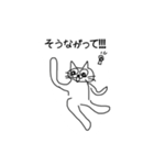 土佐弁をしゃべるあひょんねこ（個別スタンプ：13）