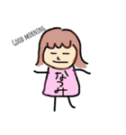 stamps for Natsumi（個別スタンプ：2）
