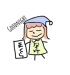 stamps for Natsumi（個別スタンプ：3）