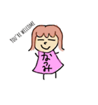 stamps for Natsumi（個別スタンプ：9）