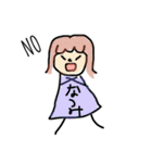 stamps for Natsumi（個別スタンプ：11）
