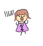 stamps for Natsumi（個別スタンプ：13）