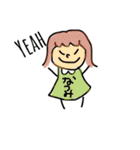stamps for Natsumi（個別スタンプ：19）
