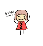 stamps for Natsumi（個別スタンプ：21）