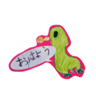 ラクガキッズ（個別スタンプ：1）