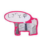 ラクガキッズ（個別スタンプ：6）