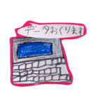 ラクガキッズ（個別スタンプ：7）
