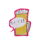 ラクガキッズ（個別スタンプ：9）